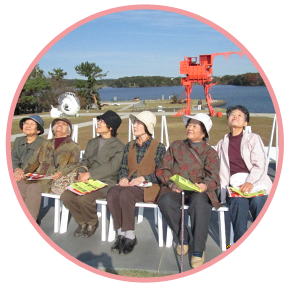 デイサービス《なごみ》外出活動