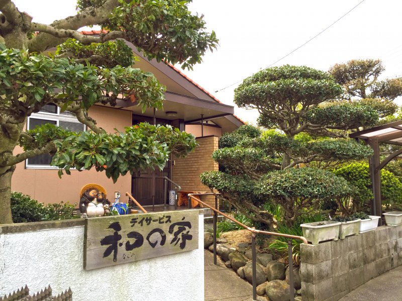 施設外観